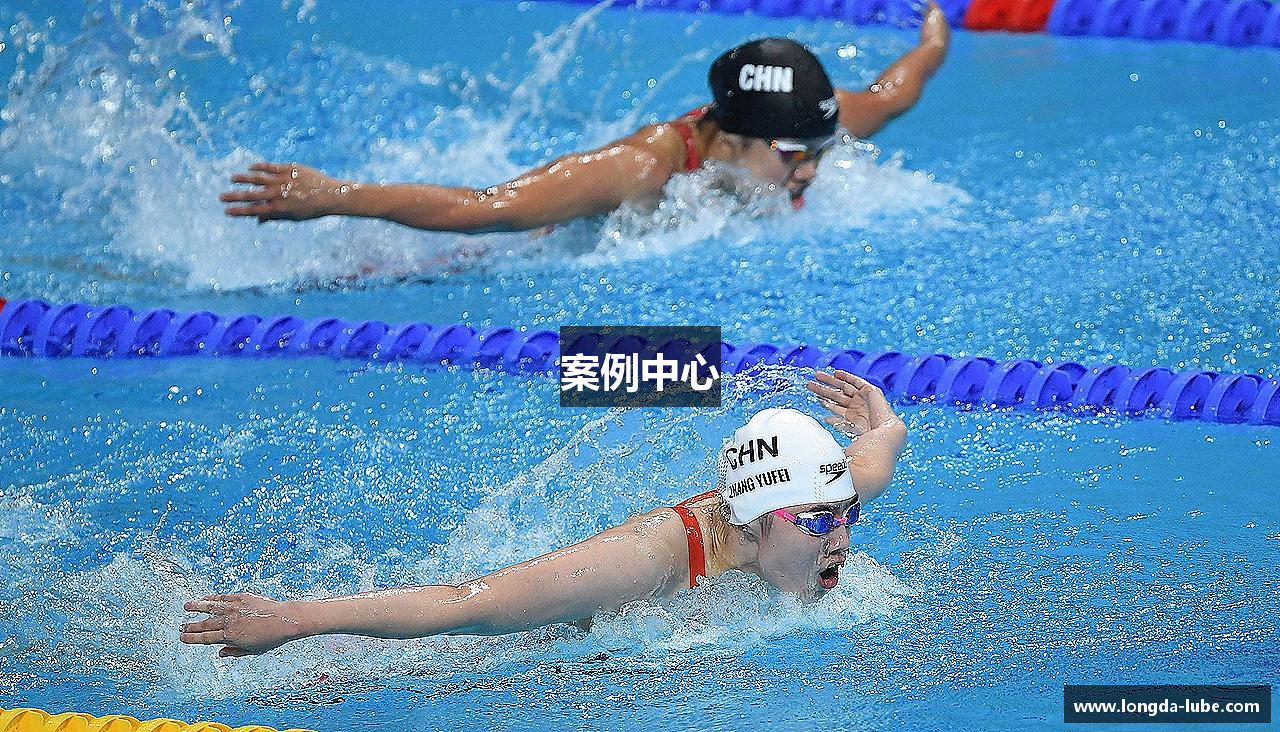 案例中心